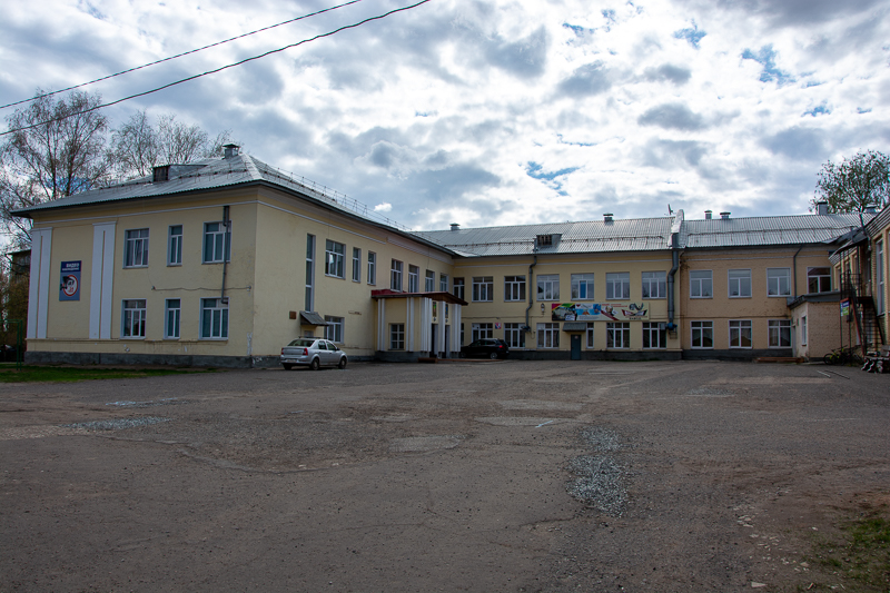 главная дорога